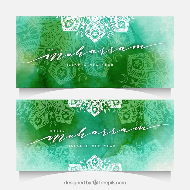 Grünes aquarell muharram banner