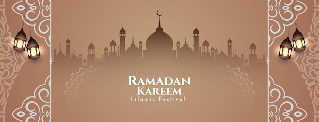 Grußfahne des islamischen festivals ramadan kareem mit moscheenvektor