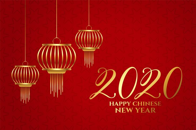 Grußkarte des Chinesischen Neujahrsfests 2020