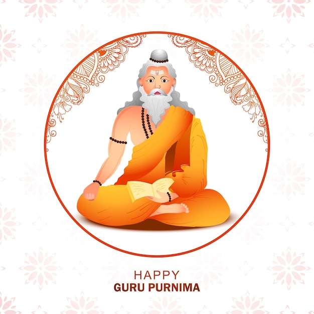 Kostenloser Vektor guru purnima feier grußkarte hintergrund