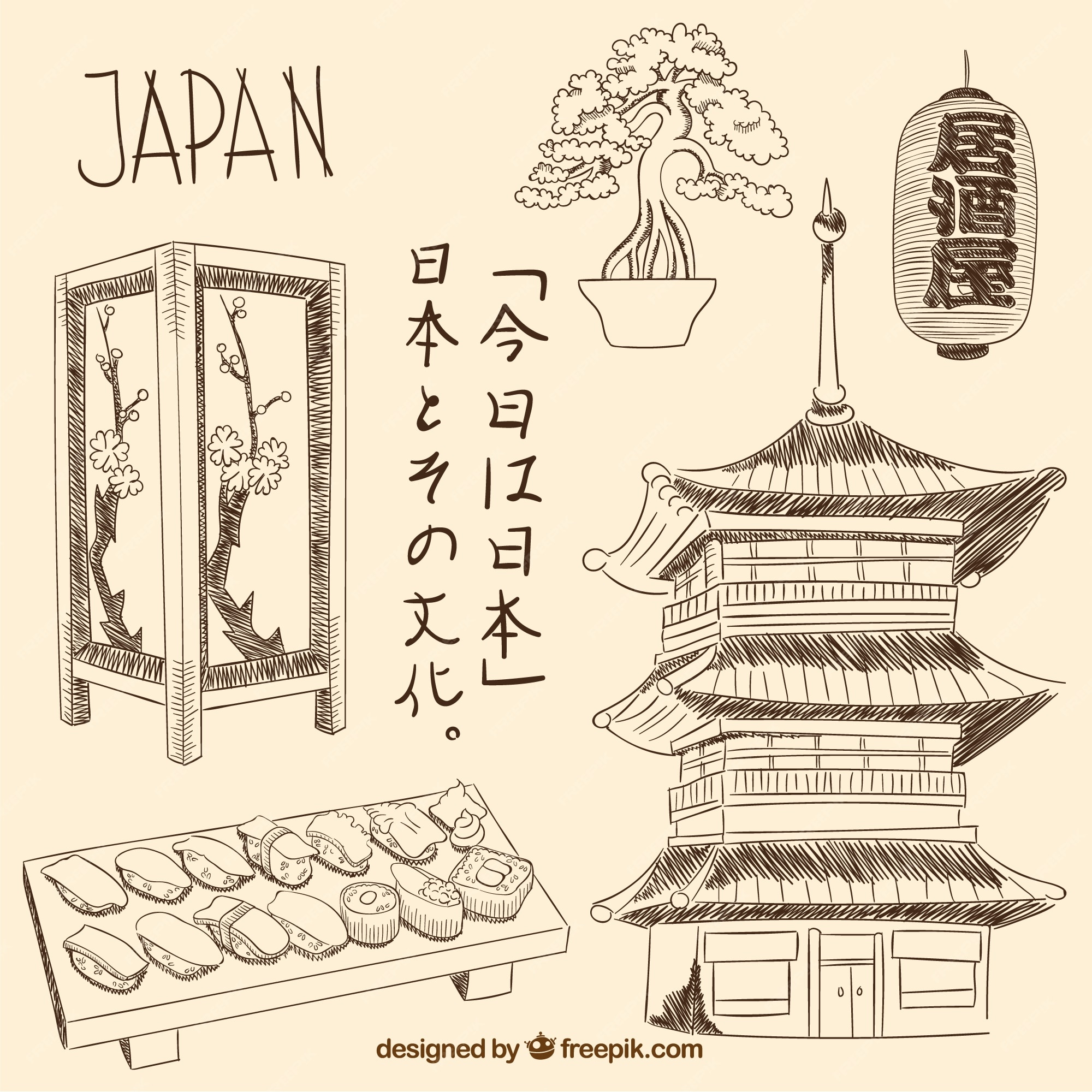 Japan elements vector