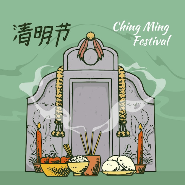 Kostenloser Vektor hand gezeichnete ching ming festival feier illustration