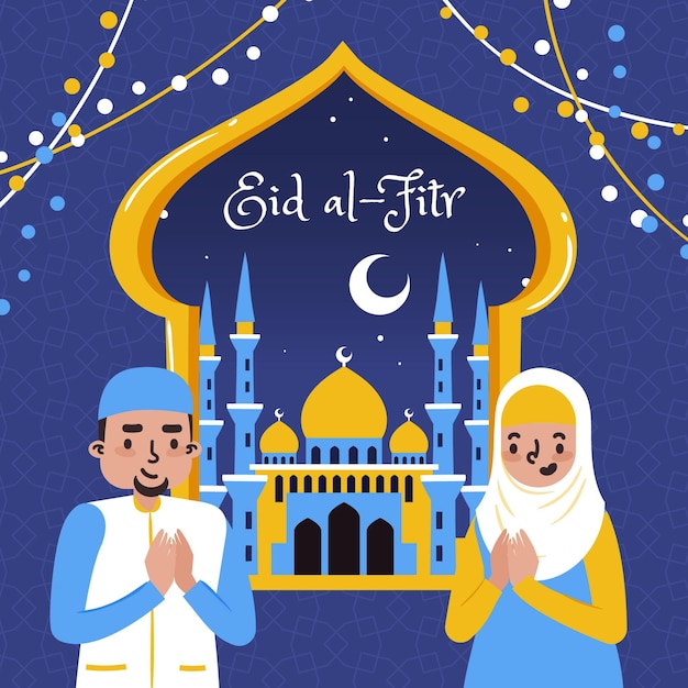 Kostenloser Vektor hand gezeichnete eid al-fitr illustration