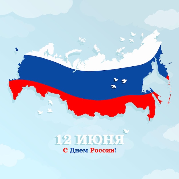 Hand gezeichnete russland-tagesillustration