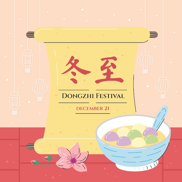 Handgezeichnete flache dongzhi-festival-quadrat-fahne