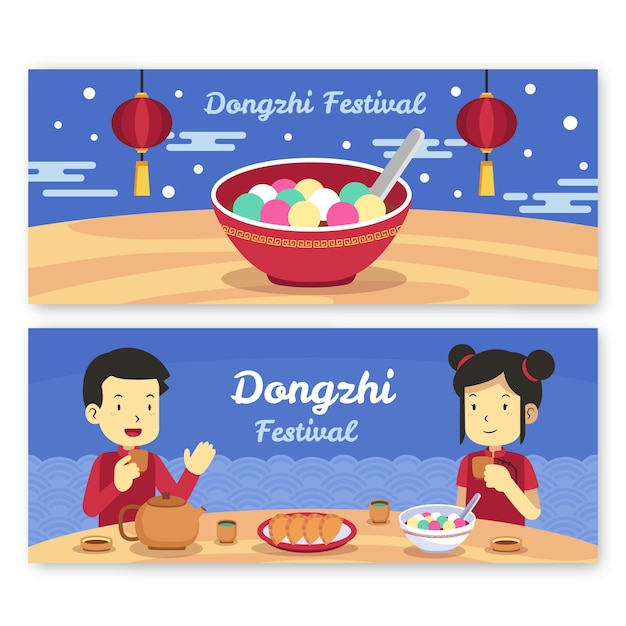 Kostenloser Vektor handgezeichnete flache horizontale banner des dongzhi-festivals