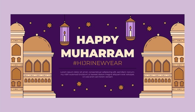Handgezeichnete horizontale bannervorlage des islamischen neujahrs mit palast und laternen