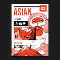 Kostenloser Vektor handgezeichnete plakatvorlage im asiatischen stil