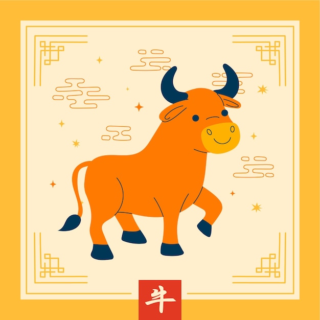 Handgezeichnete tierillustration des chinesischen tierkreiszeichens