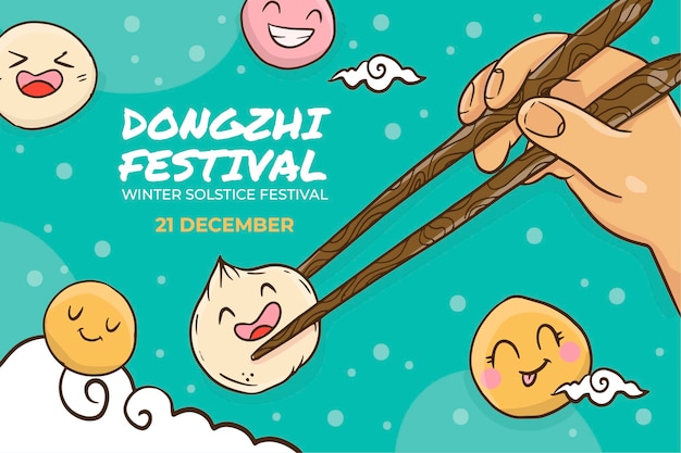 Kostenloser Vektor handgezeichneter dongzhi-festivalhintergrund