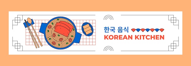 Kostenloser Vektor handgezeichnetes koreanisches restaurant-twitch-banner