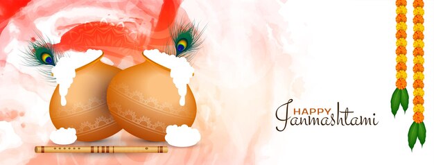 Happy Janmashtami Festival Banner Sahnetöpfe und Flöte Design Vektor