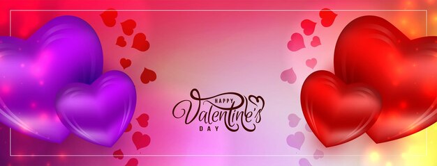 Happy Valentines Day Textdesign dekorativer Liebesbanner-Designvektor