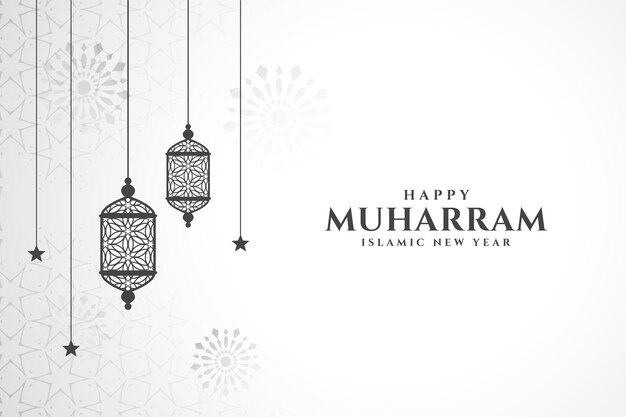 Heilige Muharram Festivalkarte mit hängenden Laternen