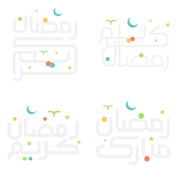 Heiliger monat des fastens ramadan kareem arabische kalligrafie-vektor-illustration