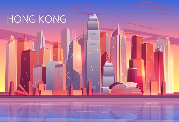 Hong Kong-Stadtabend, Morgenskylinekarikatur mit dem Sonnenunterganglicht, das in den Wolkenkratzern sich reflektiert