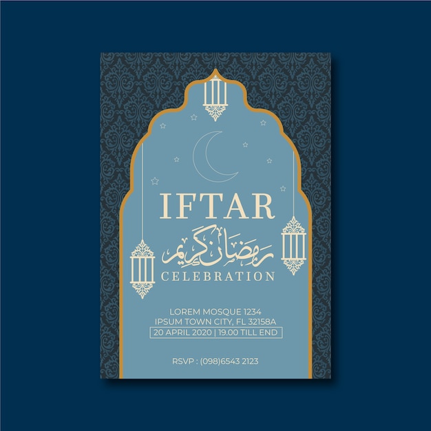 Iftar Einladungsvorlage