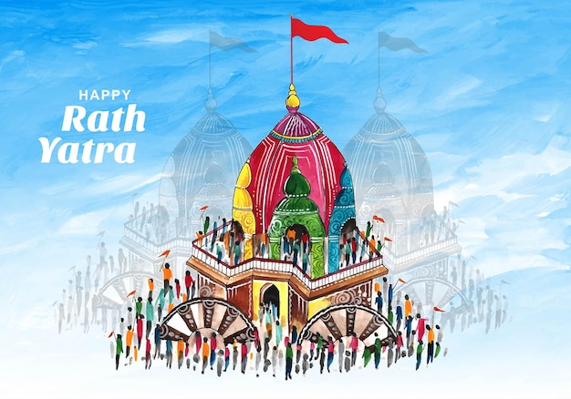 Kostenloser Vektor illustration von lord jagannath rath yatra festivalfeier mit wolkenhintergrund