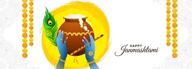 Indisches fest von janmashtami dahi handi feier banner feiertagshintergrund