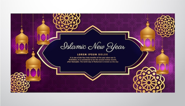 Islamische Bannervorlage für das neue Jahr mit Farbverlauf