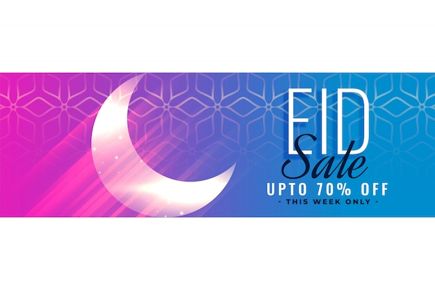 Kostenloser Vektor islamische eid verkauf banner header-design mit glänzenden mond