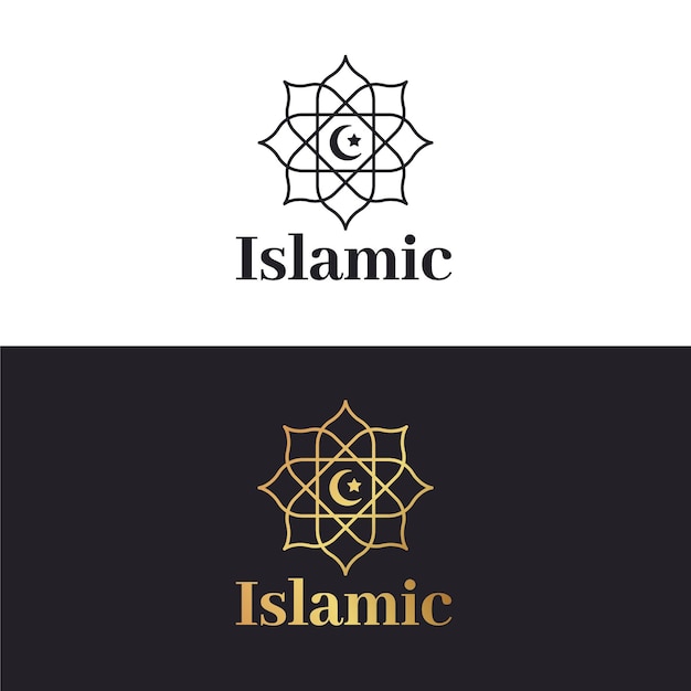 Kostenloser Vektor islamische logo-vorlage
