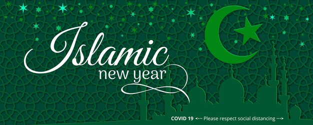 Islamische Neujahrsillustration im Papierstil