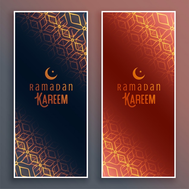 Kostenloser Vektor islamische ramadan kareem vertikale banner