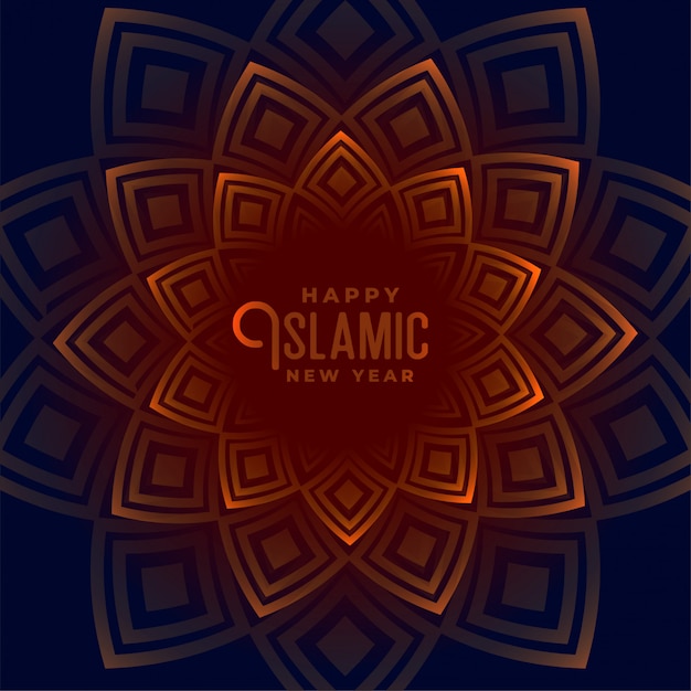 Islamischer dekorativer musterhintergrund des neuen jahres