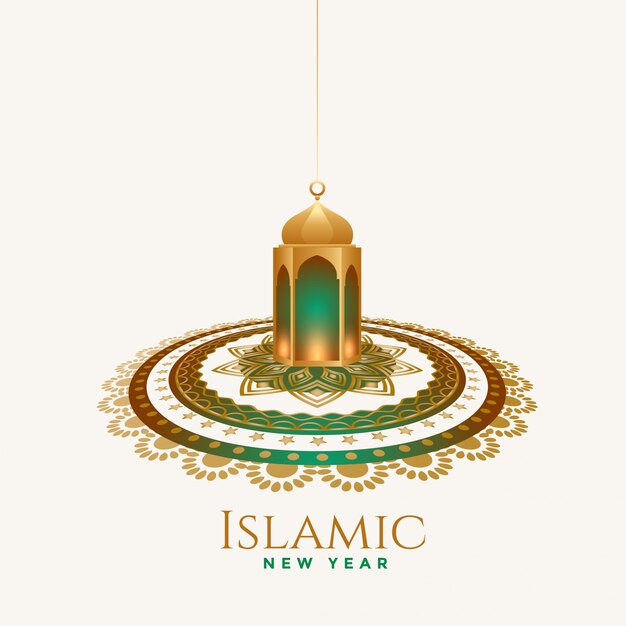 Islamischer Feierhintergrund des neuen Jahres islamisch