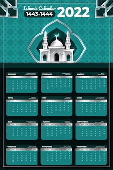 Islamischer kalender mit vertikaler schablone der steigungsmoscheeillustration