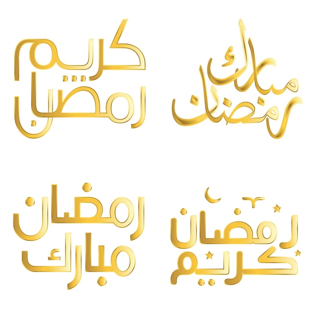 Kostenloser Vektor islamischer monat des fastens golden ramadan kareem vector illustration mit arabischer typografie