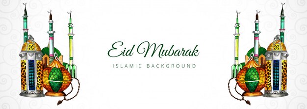 Islamisches Eid Mubarak Banner Design