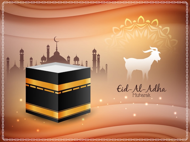 Islamisches Festival Eid Al Adha Mubarak Hintergrund