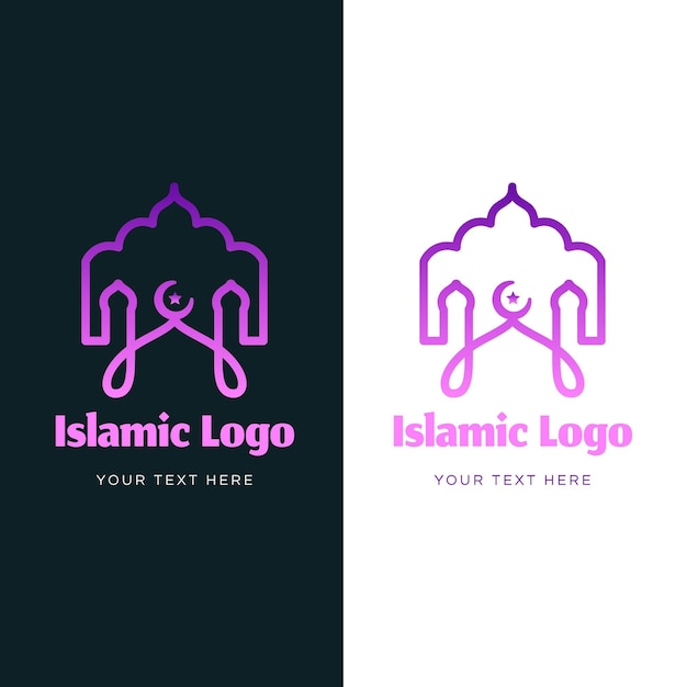 Kostenloser Vektor islamisches logo in zwei farben