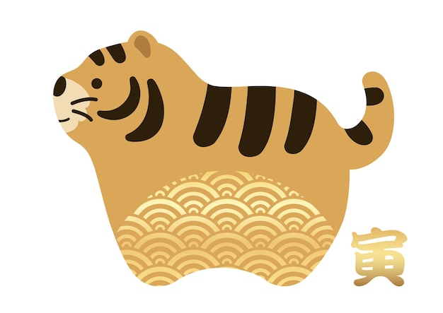 Jahr des Tiger-Vektor-Maskottchens verziert mit japanischen Vintage-Mustern Textübersetzung Tiger