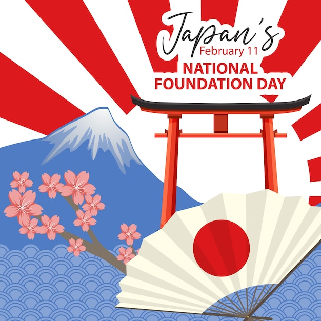 Kostenloser Vektor japans national foundation day banner mit mount fuji und torii-tor