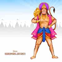 Kostenloser Vektor jay shri ram happy hanuman jayanti festkarte hintergrund