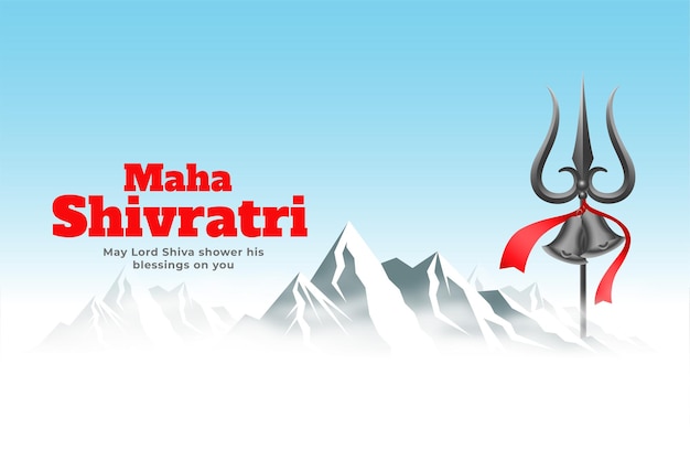 Kostenloser Vektor kailash parwat berg mit trishul komposition für maha shivratri festival