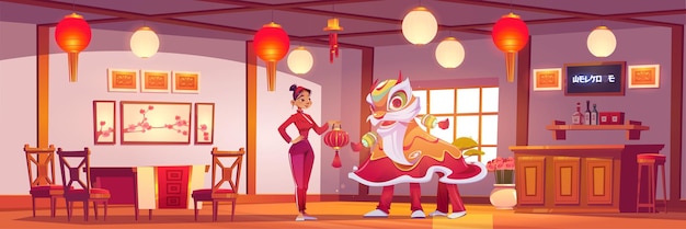 Kellnerin und Neujahrslöwe im chinesischen Restaurant. Vektorkarikaturillustration des Porzellancafés mit Leuten im traditionellen Karnevalskostüm und Mädchen mit roter asiatischer Laterne