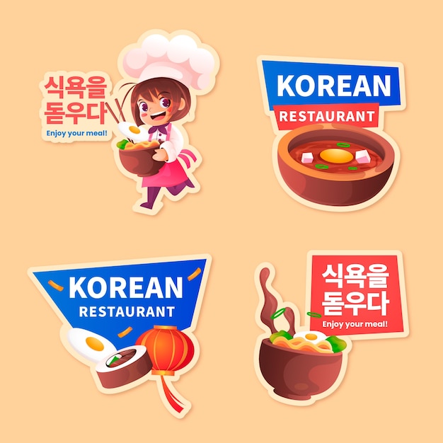 Kostenloser Vektor koreanische restaurantetiketten mit farbverlauf