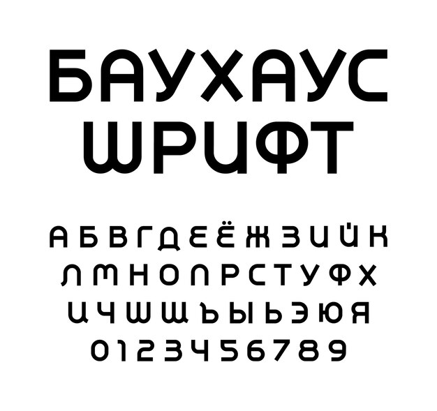 Transparente Kyrillische Schrift Glanzende Dekorative Buchstaben Und Zahlen Premium Vektor