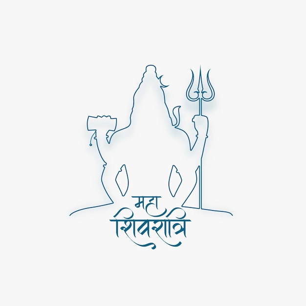 Lord shiva maha shivratri festivalkartendesign