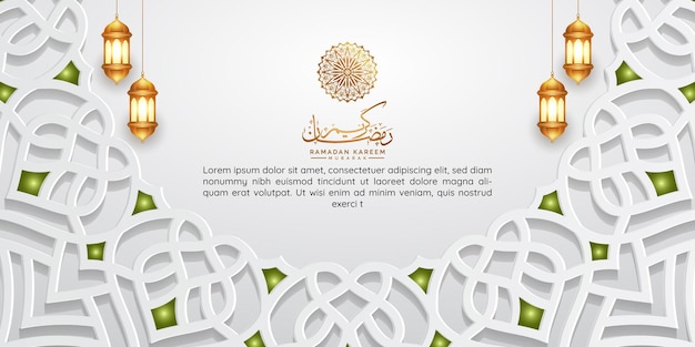 Luxus weiß ramadan horizontale arabeske ornamentalen islamischen hintergrund banner eid mubarak Premium Vektoren