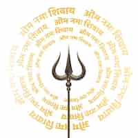 Kostenloser Vektor maha shivratri wünscht karte mit buchstaben om namah shivaye und trishul