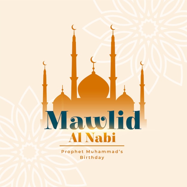Kostenloser Vektor mawlid al nabi-feier islamischer feiertagsplakat-designvektor