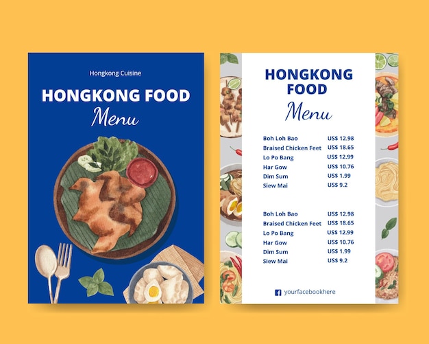 Menüvorlage mit hong kong food-konzept, aquarell-stil