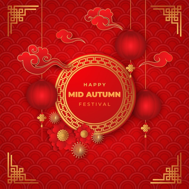 Kostenloser Vektor mid autumn festival papier stil illustration