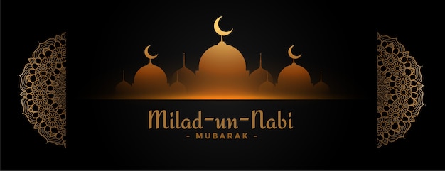 Milad un nabi mubarak dekoratives banner