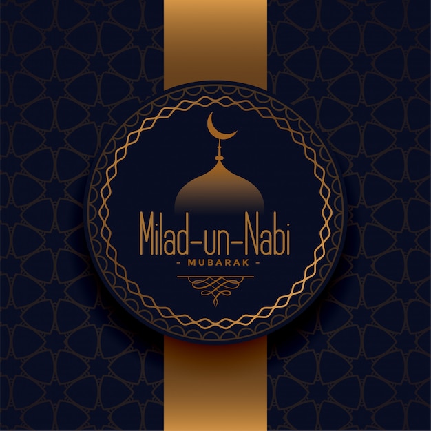 Kostenloser Vektor milad-un-nabi mubarak festival hintergrund